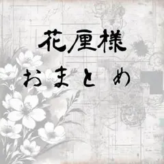 Item thumbnail for item a8bd49e6-86fd-4b23-988e-7b3261507e64