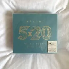 嵐 5×20 All the BEST!! 1999-2019