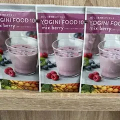 2026年最新】ヨギーニフード100ミックスベリーの人気アイテム - メルカリ