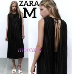 バックプリーツ ロングワンピース