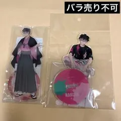 怪獣8号 鳴海弦　 マルイ　ペイント　BIGアクリルスタンド. TOHO