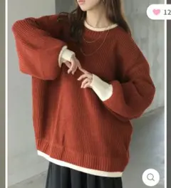 HUG.U レイヤード風ニット レッド×ホワイト