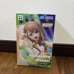花里みのり フィギュア COLORFUL STAGE!