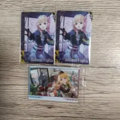 学園アイドルマスター ウエハース３　藤田ことね　３枚セット