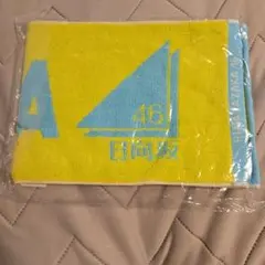 ベイスターズ×日向坂46 コラボマフラータオル I☆YOKOHAMA