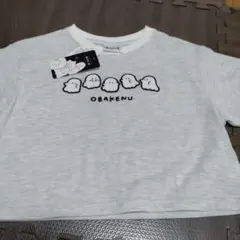 オバケーヌ半袖トップス