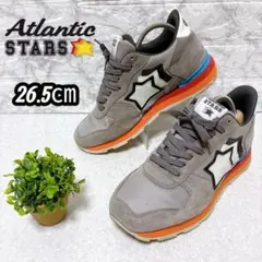 アトランティックスターズ42