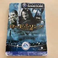 ロード・オブ・ザ・リング 〜二つの塔〜ゲームキューブ