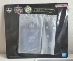 ヒプノシスマイク　ヒプマイ　一番くじ　S賞　カードホルダー　ヨコハマ