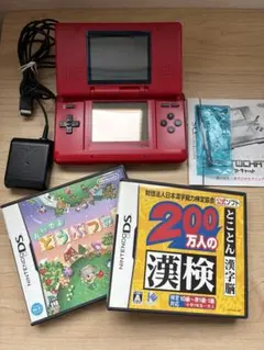 【動作確認済】ニンテンドーDS レッド 本体 充電器・ソフト2つ付き