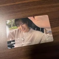 SHOW-WA 塩田将己 SJMCカード