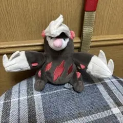 Item thumbnail for item a0437b9e-a24d-4ef7-93c4-b59b05f98461