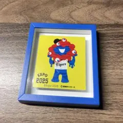 【未使用】大阪・関西万博 ミャクミャク 阪神タイガース ミニフレームマグネット