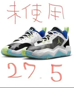 ウエストブルック