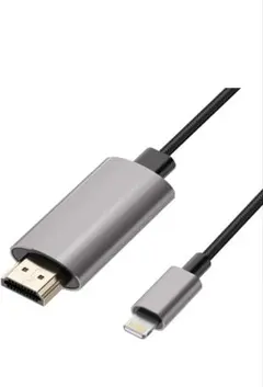 デジタルAVケーブル Lightning HDMI 変換アダプター