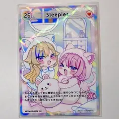 HIMEHINA Bubblin トレカ SR 26 Sleepies