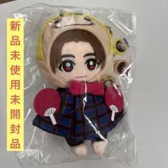 新品未開封 Hey!Say!JUMP 山田涼介　ぬいぐるみ Hey! Say! JUMP - 新品未開封薮宏太ぬいぐるみHey!Say!JUMP15