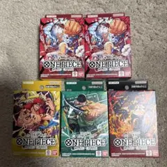 新品未開封】【値下げ交渉OK】ワンピースカード スタートデッキ 6種