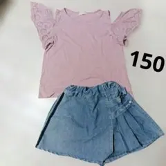 トップス キュロット　150cm 肩出し レース袖のサムネイル
