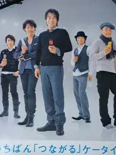 大泉洋 ポスターまとめ売り 2025年最新】大泉洋 ポスターの人気アイテム - メルカリ