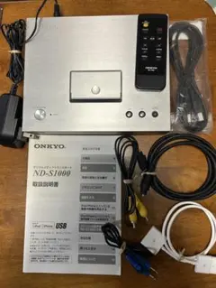 その他 ND-S1000 2025年最新】nd-s1000の人気アイテム - メルカリ