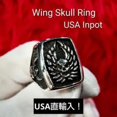 Burning Bull ブラックスターカレッジリング 30%OFF！ - メルカリ