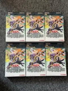 遊戯王OCG ストラクチャーデッキ 6個セット