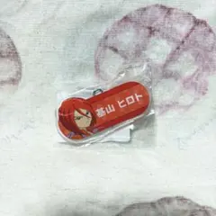 2026年最新】基山ヒロトの人気アイテム - メルカリ