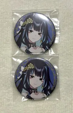 テノチティトラン 缶バッジ