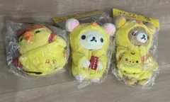 Item thumbnail for item 598912f6-f65d-4f4c-8492-657755d866f4