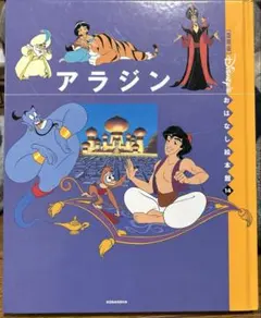 Item thumbnail for item 7975a093-fa51-4cfa-a750-5d5ca7518778