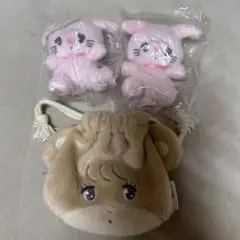 【特別価格】mikko ガチャぬいぐるみ ポーチ キャミーラテ セット
