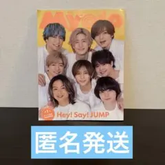 Item thumbnail for item cefaee44-6c3f-42f9-818c-6d8fb47b260f