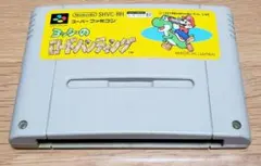 2025年最新】ヨッシーのロードハンティングの人気アイテム