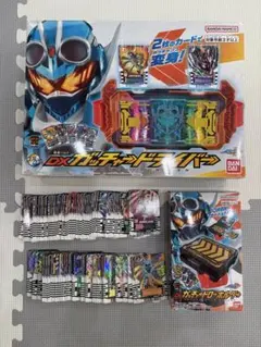 ガッチャード キャラクター玩具