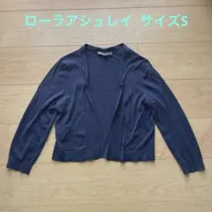 セール‼️ローラアシュレイ 七分袖カーディガン　ネイビーのサムネイル