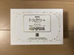 ディズニー ペアグラス エネオス パーフェクトドリーム