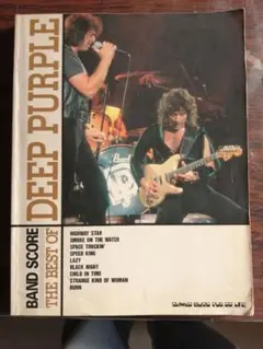 Item thumbnail for item de3c1420-f977-4803-a431-d93ad894ff51