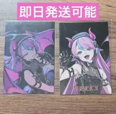 2025年最新】sellyの人気アイテム - メルカリ