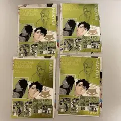 ハイキュー展 Final 箔押しイラストカードコレクション 佐久早聖臣