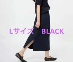 ドライスウェットナロースカート　黒　L