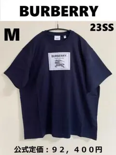 【新品】BURBERRY バーバリー ラベル ロゴ Ｔシャツ 半袖 ネイビー M