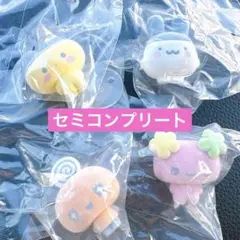 たまごっち カプセルフロッキーズ セミコンプリートセット