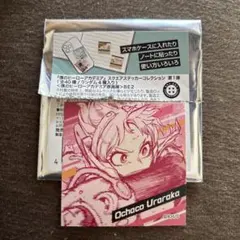 【ヒロアカ】原画展 麗日お茶子 スクエアステッカー