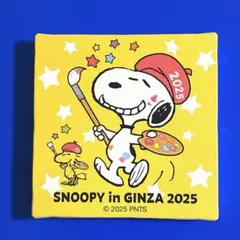 スヌーピーIN銀座2025 限定品　キャンパス