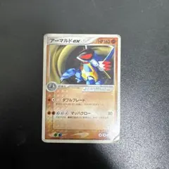 【未開封】 バンギラスV エンペルトV プロモ2枚セット 未開封】 バンギラスV エンペルトV プロモ2枚セット 【公式通販】