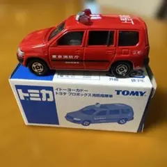 2025年最新】トミカ イトーヨーカドーの人気アイテム - メルカリ