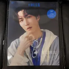CHEER vol.59 厚紙なし