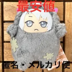 2025年最新】アイドリッシュセブン きらどる モフモフお掃除大