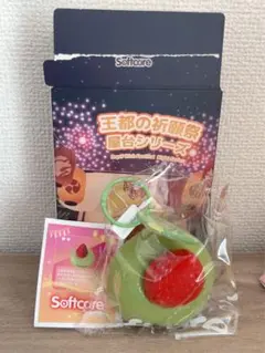 Softcore 王都の祈願祭 屋台シリーズ スクイーズ - メルカリ